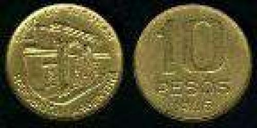 10 Pesos; Year: 1984-1985; (km 93);  bronce; CASA DE LA INDEPENDENCIA