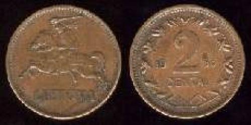 2 centu 1936 (km 80)
