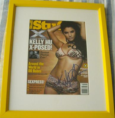 Kelly Hu autographed Stuff Magazine bikini cover matted & framed