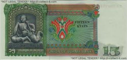 Banknotes; Burma 15 Kyat 1986