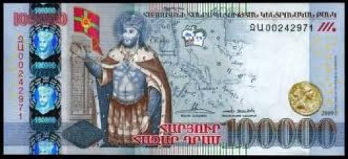 Banknotes; Armenia;‑New‑100,000 Dram