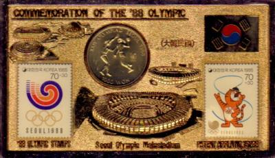 1988 Seoul Olympics commemorative coin & stamp set with stand