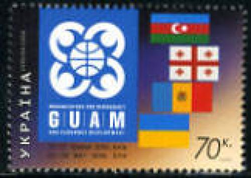 GUAM Summit 1v