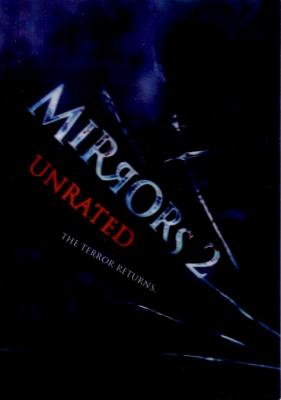 Mirrors 2 Unrated 2010 Comic-Con 5x7 lenticular promo card