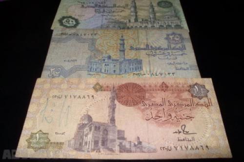 Egypt 25, 50 piastres/1 pounds-3 pcs