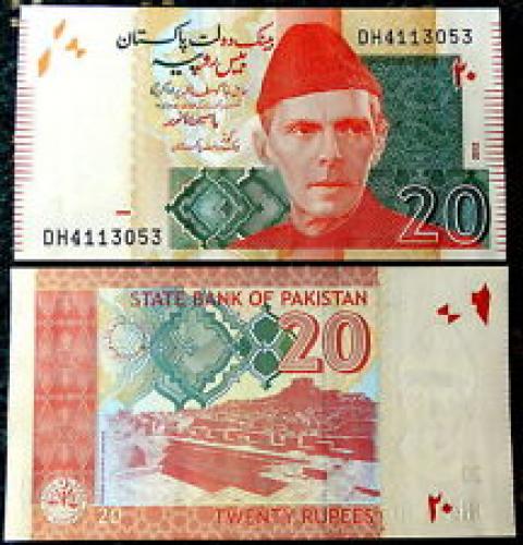 UNC 20 Rupee Pakistan