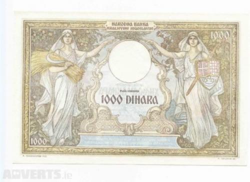 Yugoslavia 1.000 Dinara 1931