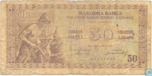 Yugoslavia 50 Dinara-1946