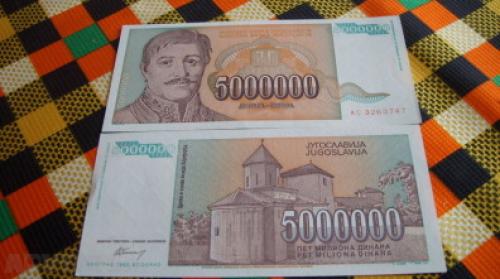 Yugoslavia 5000000 Dinara 1993