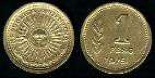 1 Peso; Year: 1974-1976; (km 69); aluminum bronze; SOL