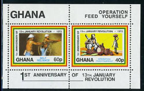 Revolution anniversary s/s; Year: 1973