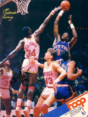 Hakeem Olajuwon autographed Houston Rockets 1987 NBA Hoop program