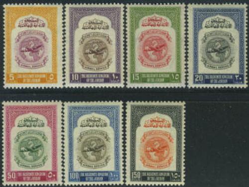 Airmail definitives 7v; Year: 1950