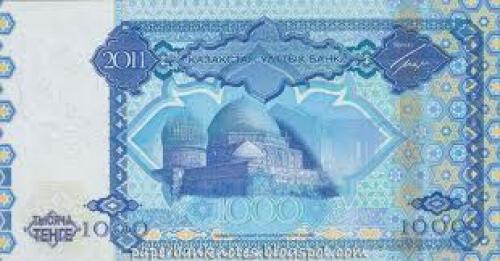 Banknotes;  Kazakhstan - 1000 Tenge Commemorative. One Thousand Tenge, Dated 2011 