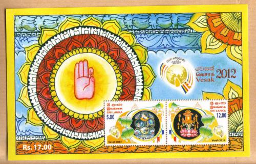 SRI LANKA-- MNH SHEET VESAK FROM ISSUED IN 2012 BUDDHA THEMATIC