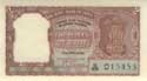 2 Rupees; Issue of 1949-1967, Reserve Bank, first series