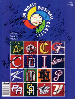 2009 Japan team autographed World Baseball Classic program (Yu Darvish Akinori Iwamura)