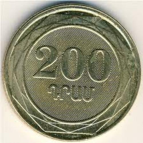 Coins;  Armenia, 200 dram, Year: 2003