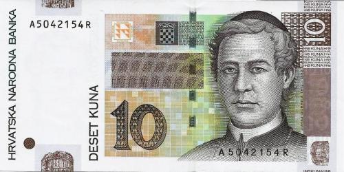 Croatia 10 kuna 2001/03/07