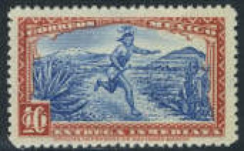 Express mail 1v; Year: 1934