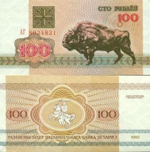 Belarus - 100 Rublei