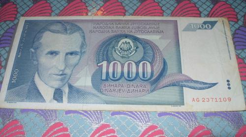 Yugoslavia 3X 1000 DINARA 1990/1991/1993 3 pcs banknotes
