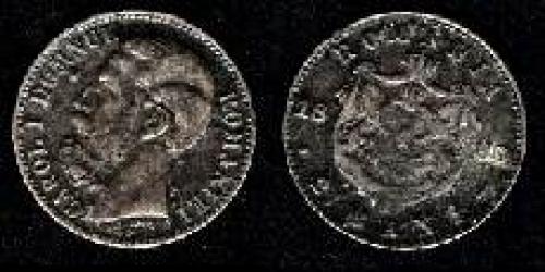 2 bani 1879-1881 (km 11.2)
