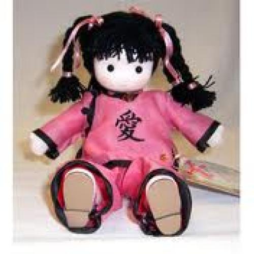 Dolls; Chinese Musical Doll - Mauve w/Braids