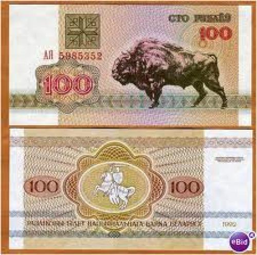 Banknotes; 100 Rubles Belarus Money Currency Cash Banknote
