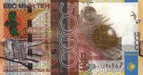 Banknotes; New 5000 Tenge banknote 