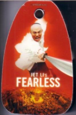 Fearless movie (Jet Li) 2006 Comic-Con flip card promo