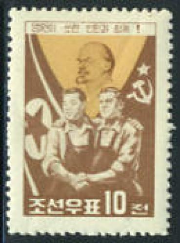 October revolution 1v; Year: 1960