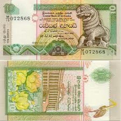 Banknotes; Sri Lanka Rupee; 10 Rupee