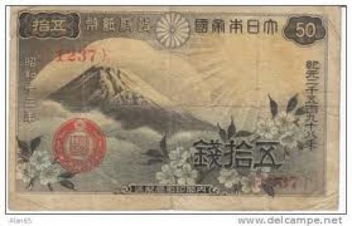 Banknotes;  50 Sen 1938 Japan Banknote Currency