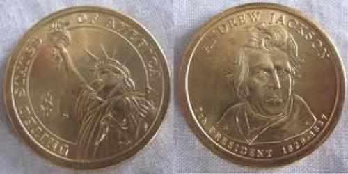 Coins; Romania 25 Bani 1963