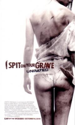 I Spit on Your Grave movie 2010 Comic-Con promo 3x5 card