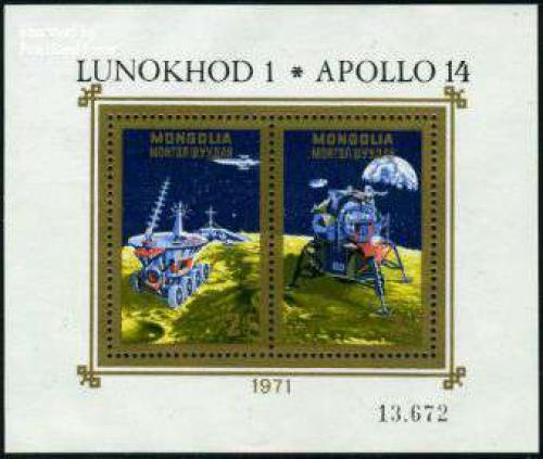 Lunochod 1 s/s; Year: 1971