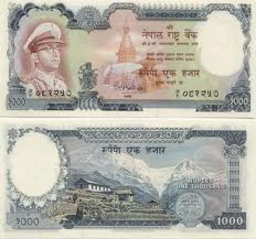  Banknotes - Nepalese Rupee Currency Bank Note; 1000 Rupees
