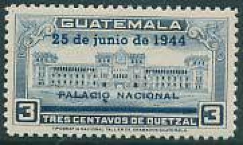 National palace 1v; Year: 1945
