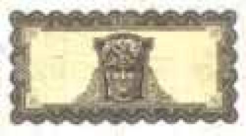 5 Pounds; Older banknotes