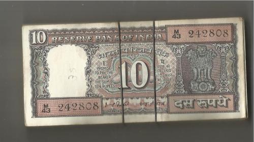10rs Note signed by I.J.Patel
