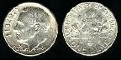 10 cents; Year: 1946-1964; Roosevelt silver
