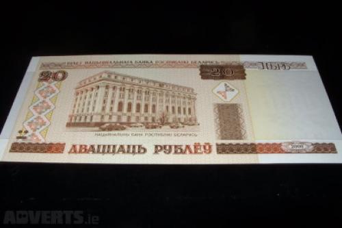 Belarus 20 rubles 2000