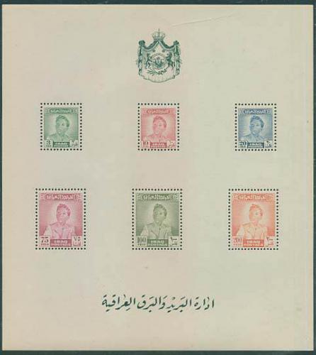 Definitives s/s; Year: 1948