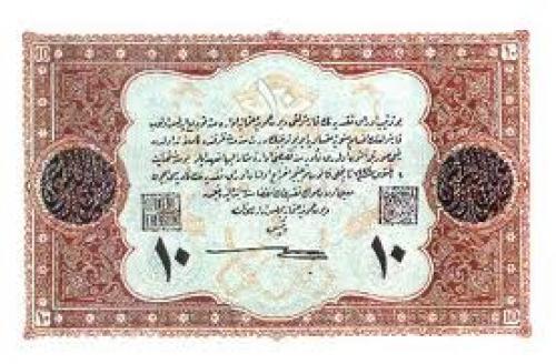 Banknotes; Turkish 10 livres banknote of 1915