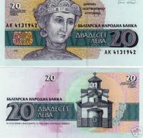 Banknotes; Banknotes of Bulgaria; 20