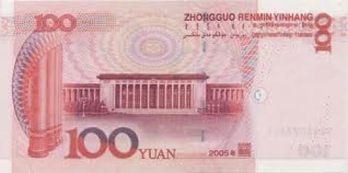 Banknotes; The front side of Chinese banknote RMB 100.