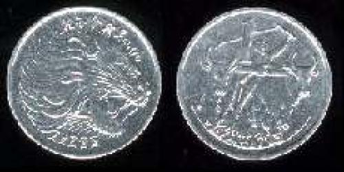 1 cent 1977 (km 43)