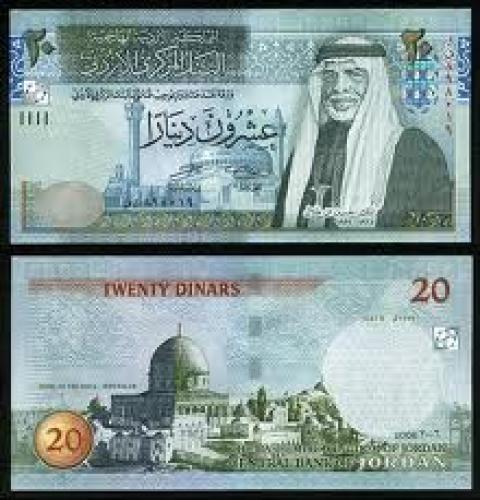 Banknotes; banknote; 20 jordan‑dinar