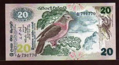 Banknotes;20 Rupee; Sri Lanka Banknotes